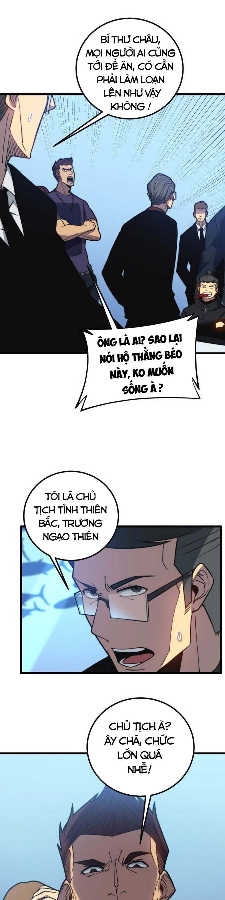 đọc truyện Độc Thủ Vu Y Chương 251 ảnh 12 tại Thiên Thai Truyện