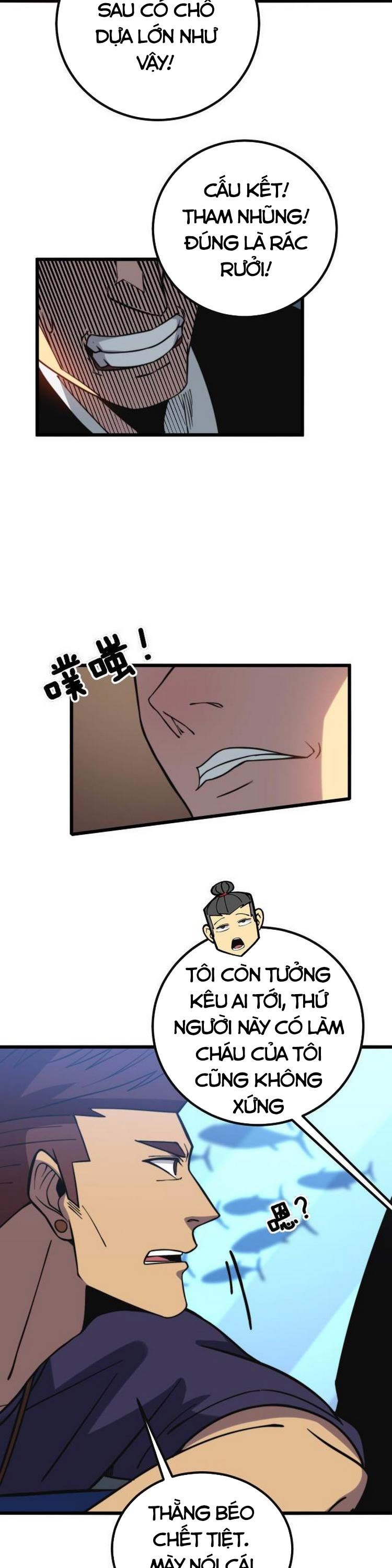 đọc truyện Độc Thủ Vu Y Chương 251 ảnh 15 tại Thiên Thai Truyện