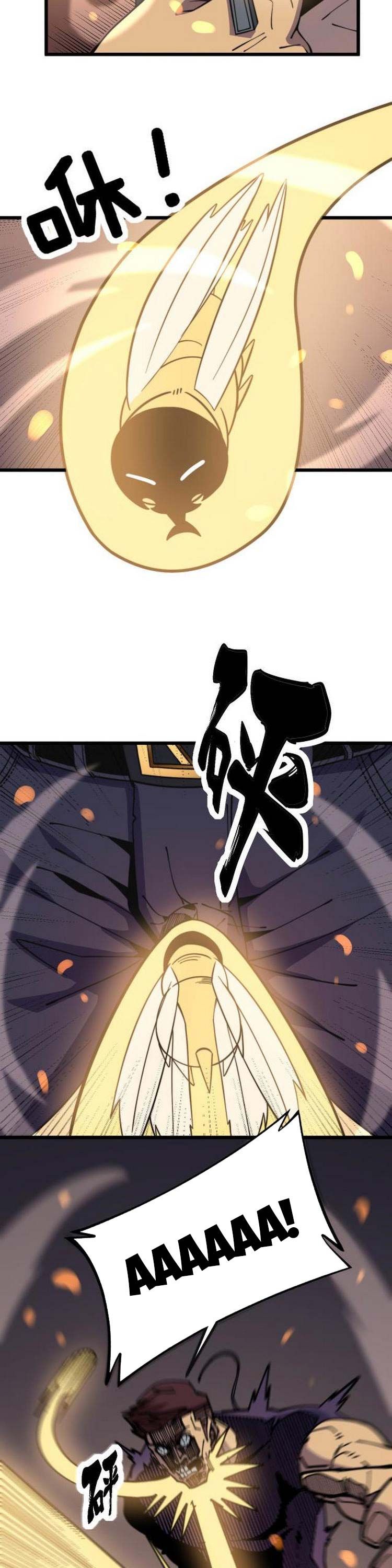 đọc truyện Độc Thủ Vu Y Chương 251 ảnh 18 tại Thiên Thai Truyện