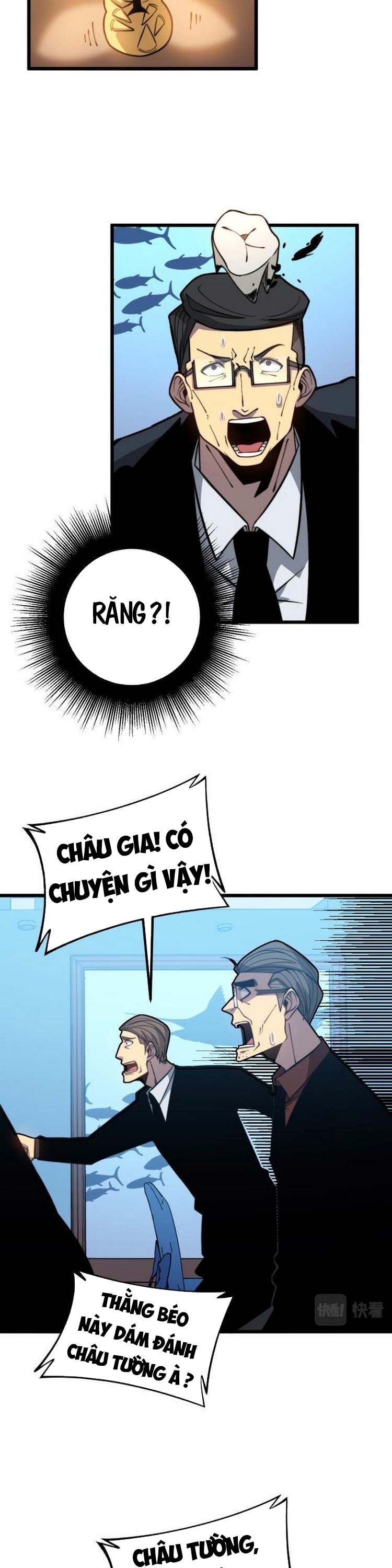 đọc truyện Độc Thủ Vu Y Chương 251 ảnh 20 tại Thiên Thai Truyện