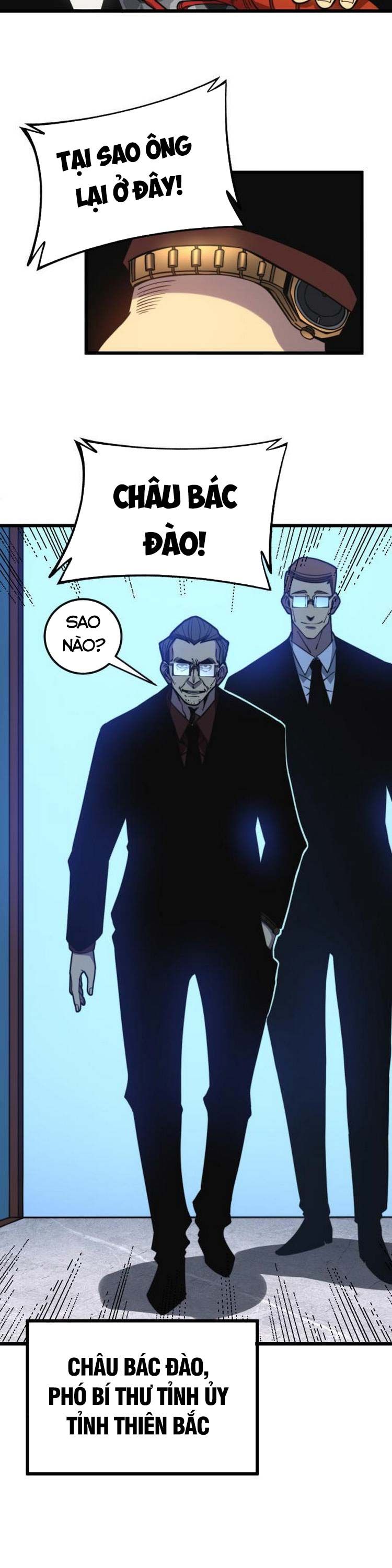 đọc truyện Độc Thủ Vu Y Chương 251 ảnh 4 tại Thiên Thai Truyện