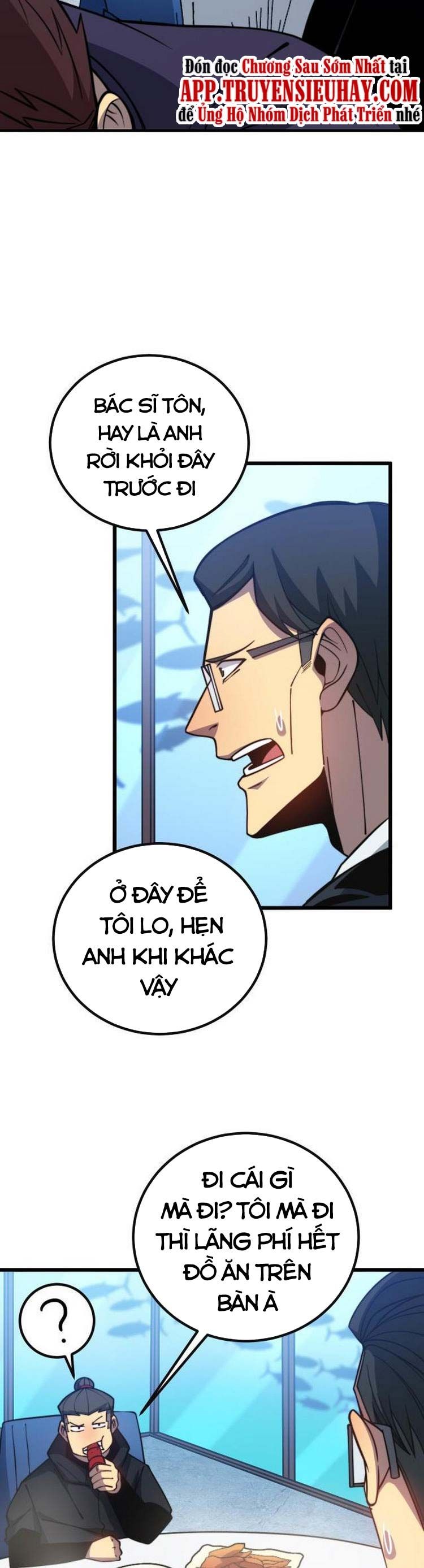 đọc truyện Độc Thủ Vu Y Chương 251 ảnh 23 tại Thiên Thai Truyện