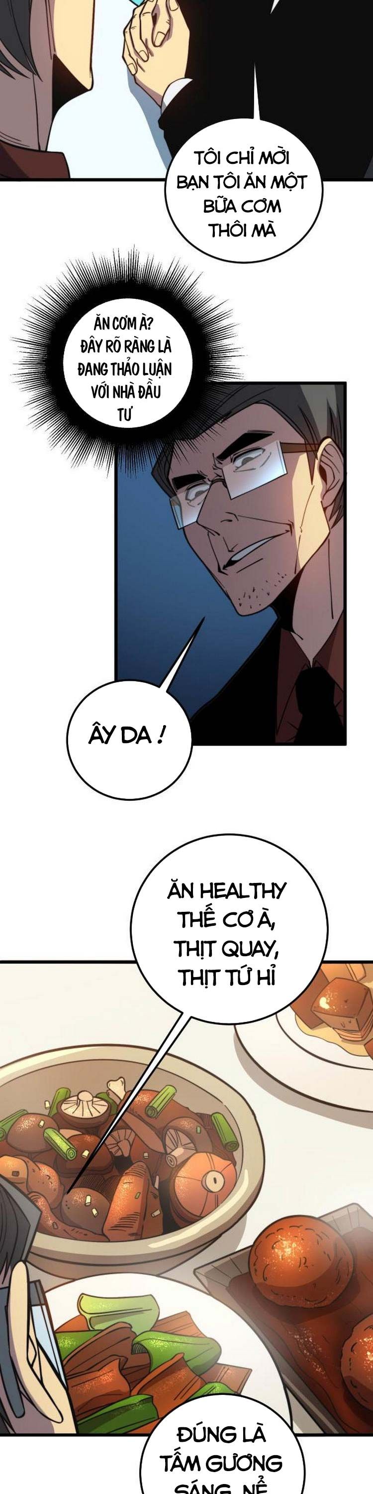 đọc truyện Độc Thủ Vu Y Chương 251 ảnh 6 tại Thiên Thai Truyện