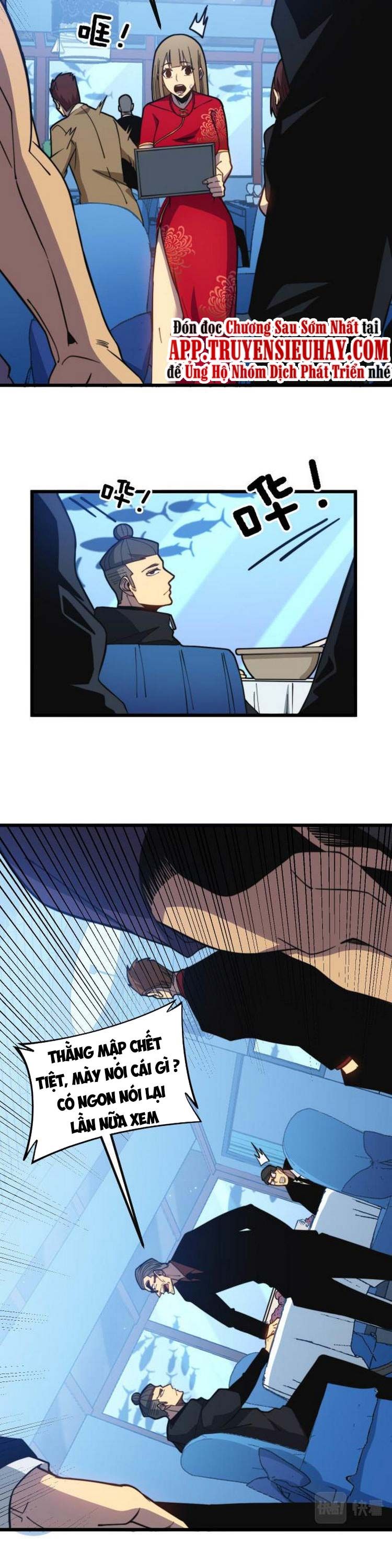 đọc truyện Độc Thủ Vu Y Chương 251 ảnh 11 tại Thiên Thai Truyện