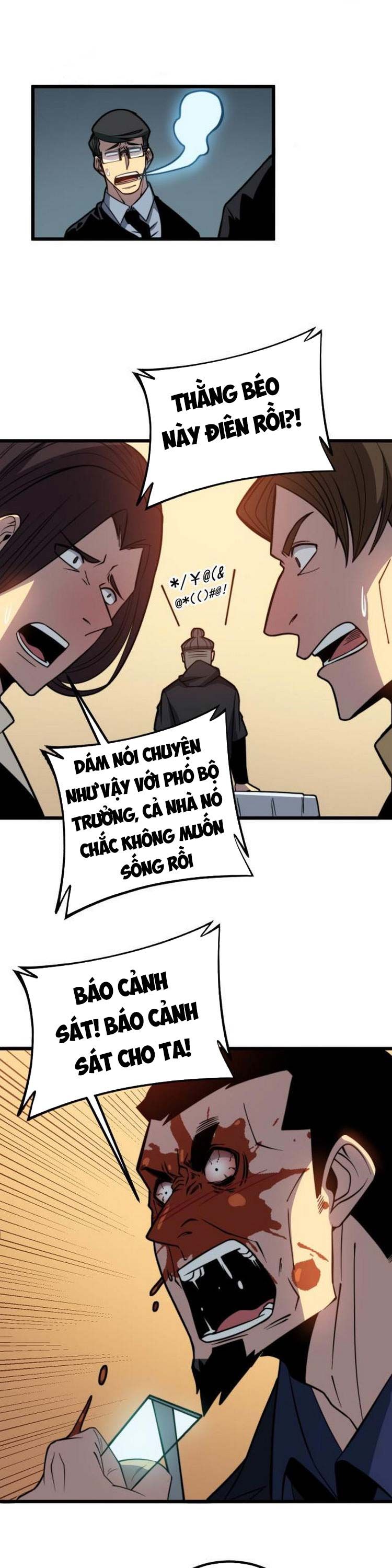 đọc truyện Độc Thủ Vu Y Chương 252 ảnh 17 tại Thiên Thai Truyện