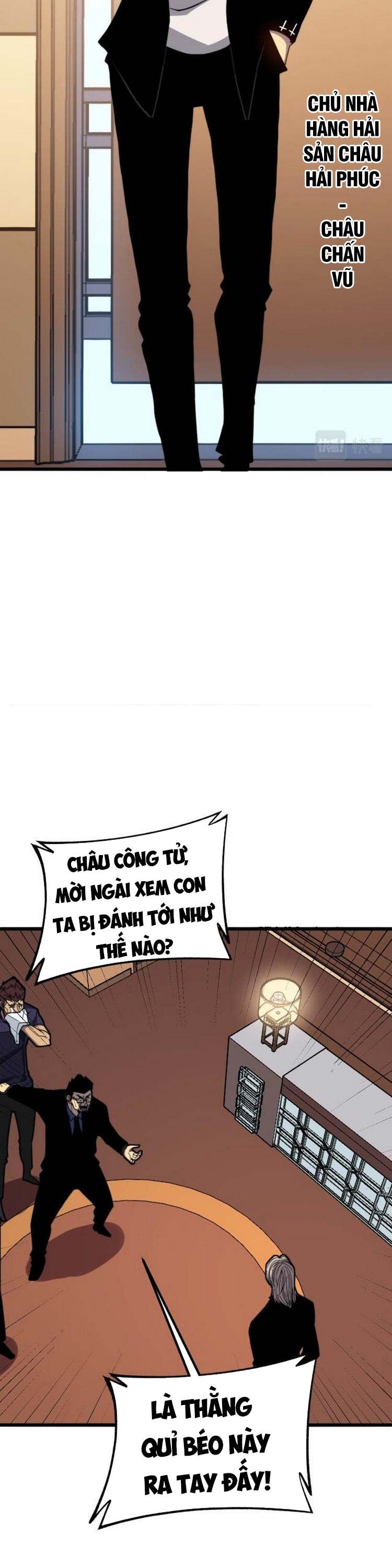 đọc truyện Độc Thủ Vu Y Chương 252 ảnh 19 tại Thiên Thai Truyện