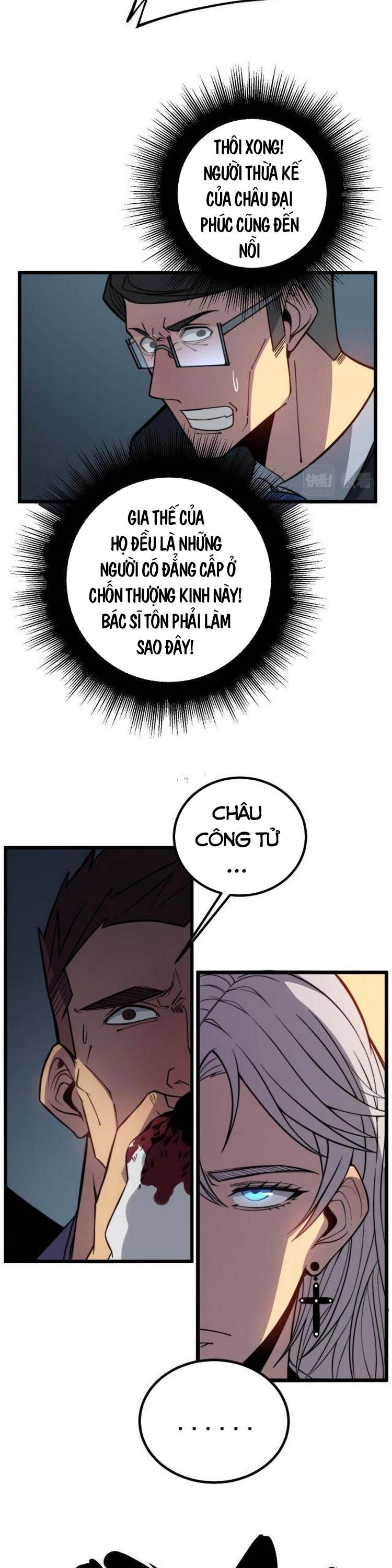 đọc truyện Độc Thủ Vu Y Chương 252 ảnh 21 tại Thiên Thai Truyện