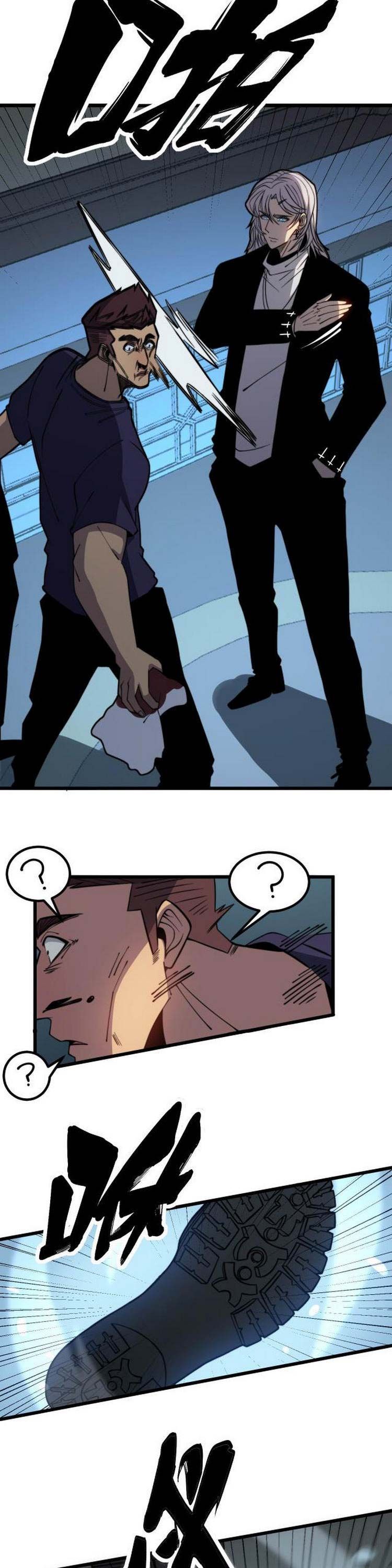 đọc truyện Độc Thủ Vu Y Chương 252 ảnh 22 tại Thiên Thai Truyện