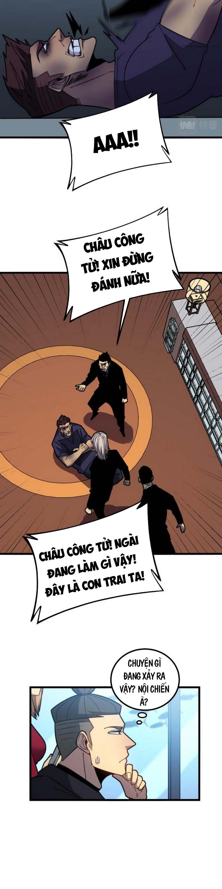 đọc truyện Độc Thủ Vu Y Chương 252 ảnh 25 tại Thiên Thai Truyện