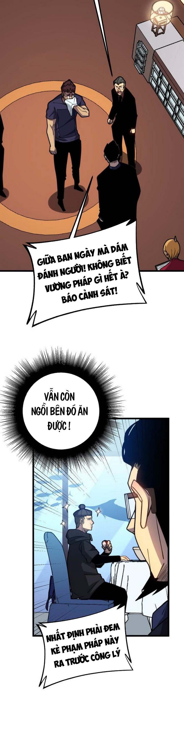 đọc truyện Độc Thủ Vu Y Chương 252 ảnh 6 tại Thiên Thai Truyện