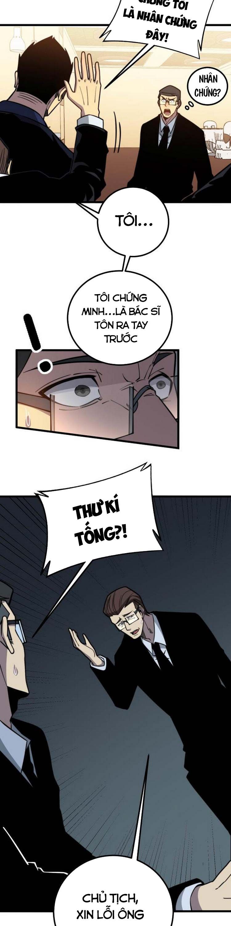 đọc truyện Độc Thủ Vu Y Chương 252 ảnh 8 tại Thiên Thai Truyện