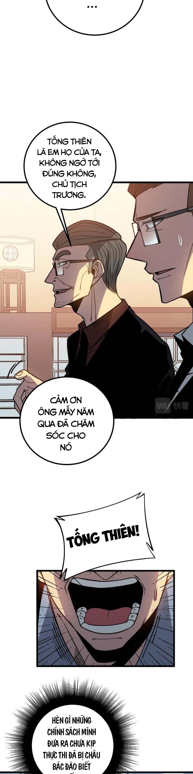 đọc truyện Độc Thủ Vu Y Chương 252 ảnh 9 tại Thiên Thai Truyện