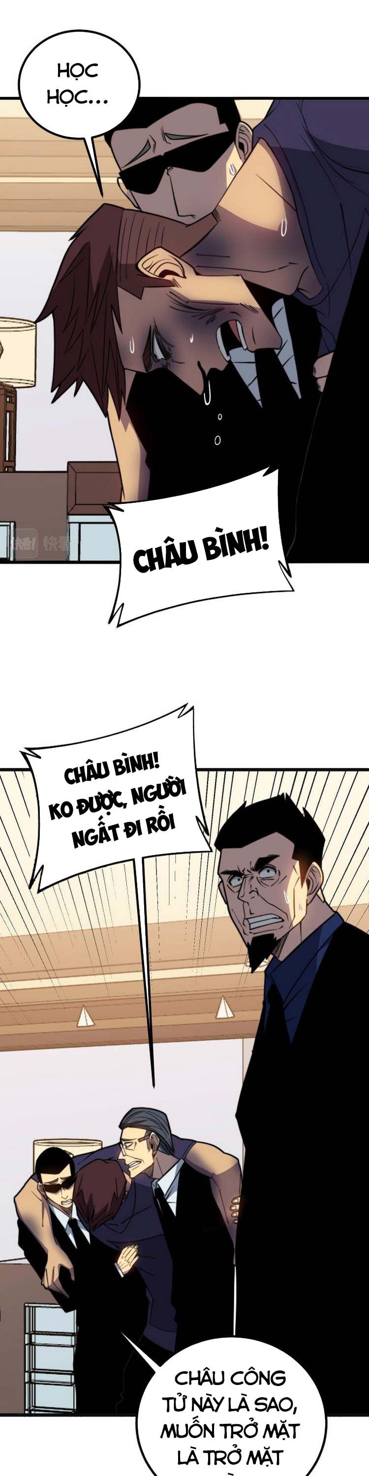 đọc truyện Độc Thủ Vu Y Chương 253 ảnh 3 tại Thiên Thai Truyện