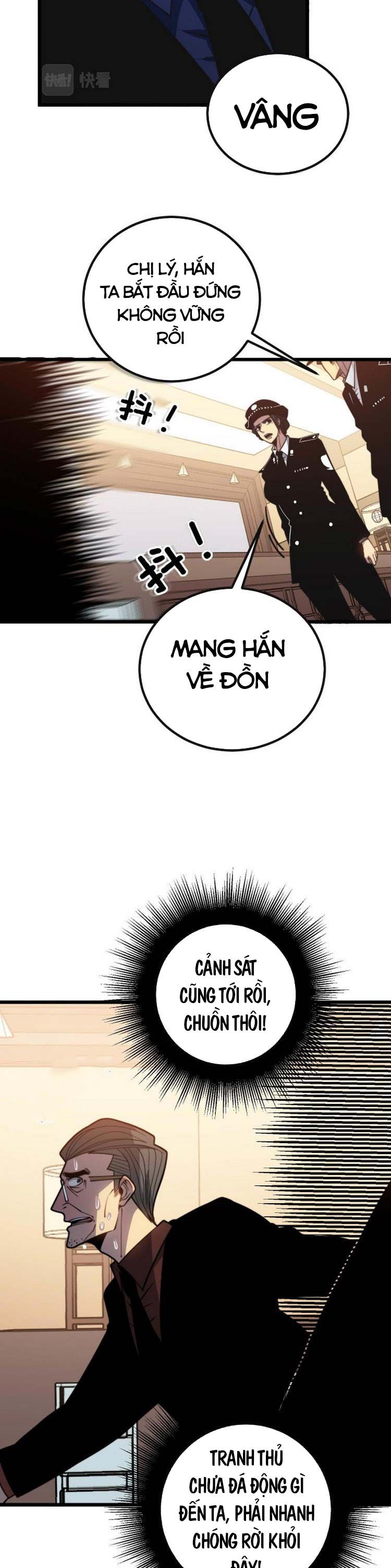 đọc truyện Độc Thủ Vu Y Chương 253 ảnh 18 tại Thiên Thai Truyện