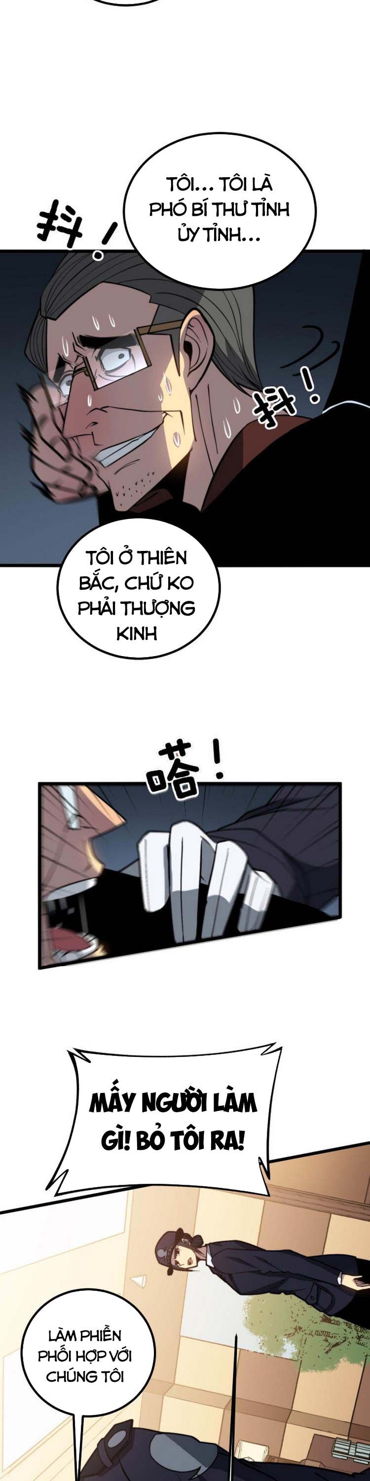 đọc truyện Độc Thủ Vu Y Chương 253 ảnh 21 tại Thiên Thai Truyện