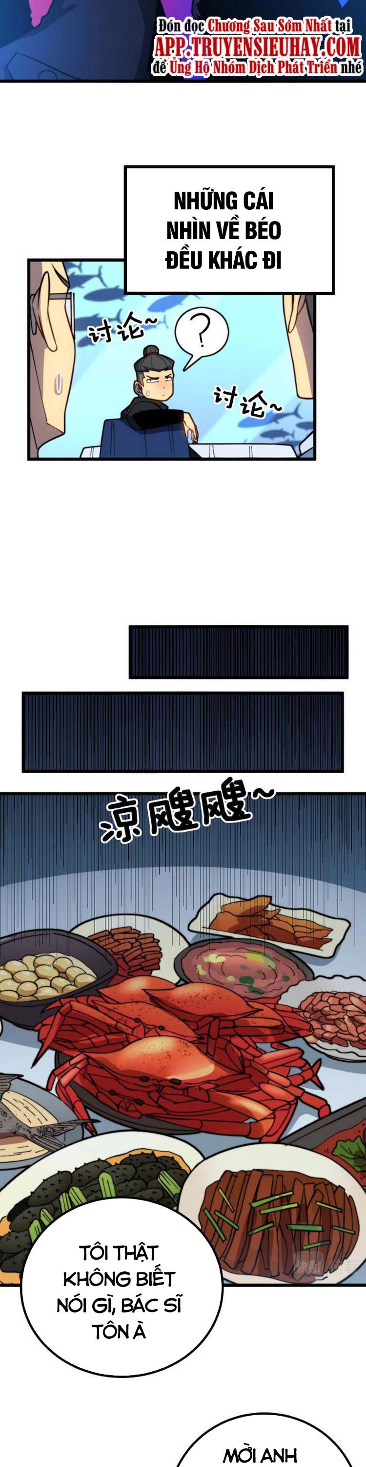 đọc truyện Độc Thủ Vu Y Chương 253 ảnh 26 tại Thiên Thai Truyện