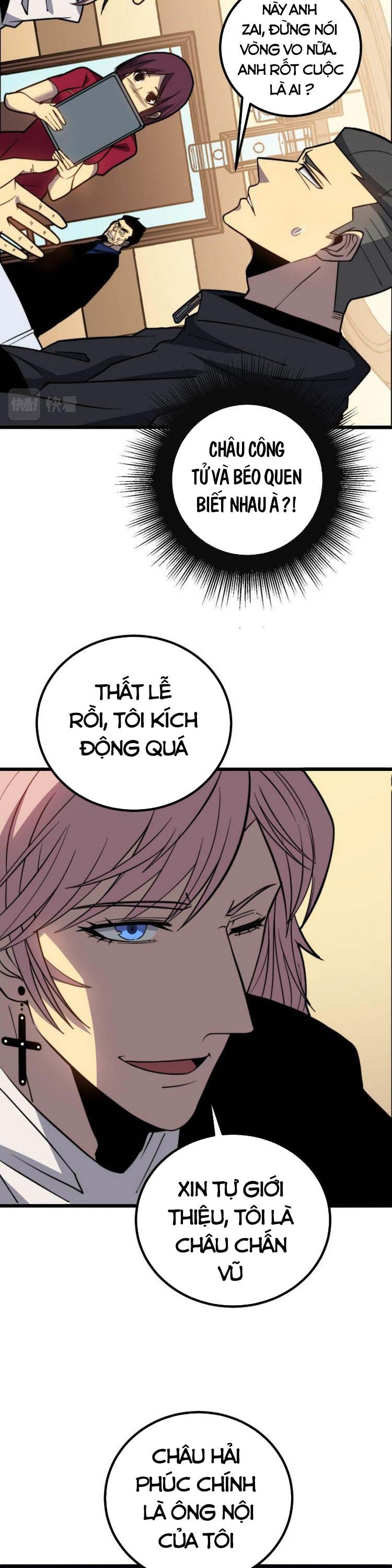 đọc truyện Độc Thủ Vu Y Chương 253 ảnh 5 tại Thiên Thai Truyện