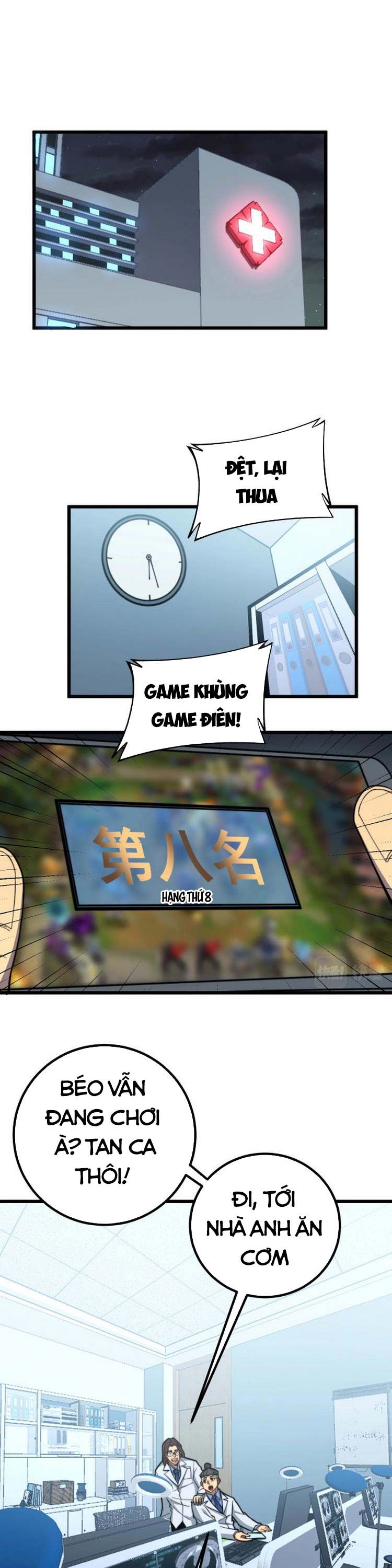 đọc truyện Độc Thủ Vu Y Chương 254 ảnh 3 tại Thiên Thai Truyện