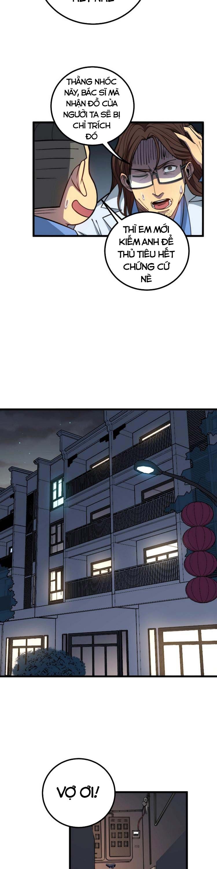 đọc truyện Độc Thủ Vu Y Chương 254 ảnh 5 tại Thiên Thai Truyện