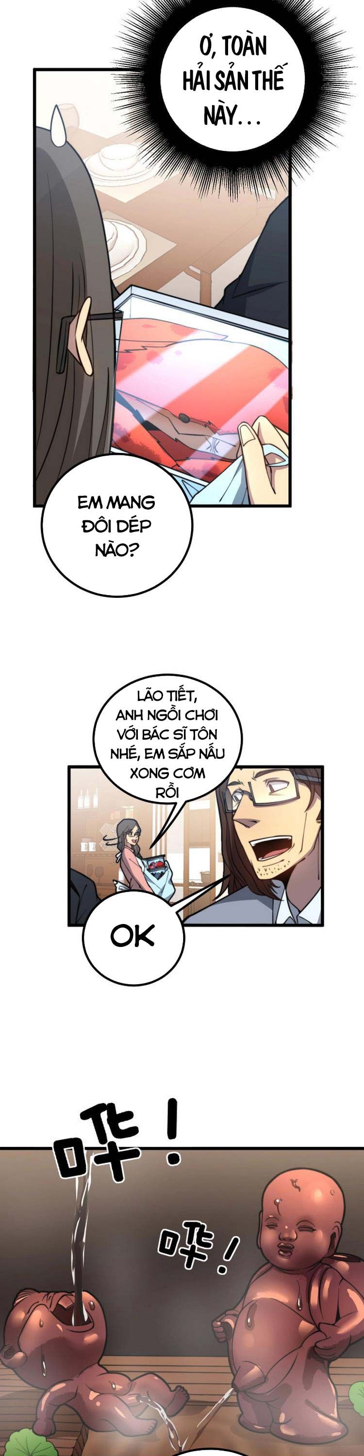 đọc truyện Độc Thủ Vu Y Chương 254 ảnh 7 tại Thiên Thai Truyện