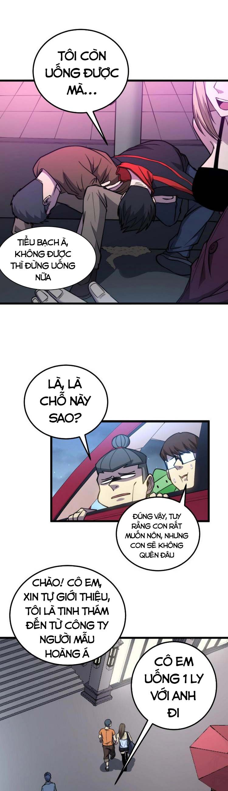 đọc truyện Độc Thủ Vu Y Chương 255 ảnh 12 tại Thiên Thai Truyện