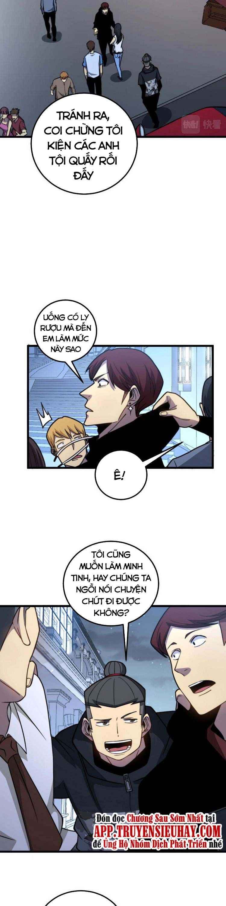 đọc truyện Độc Thủ Vu Y Chương 255 ảnh 13 tại Thiên Thai Truyện