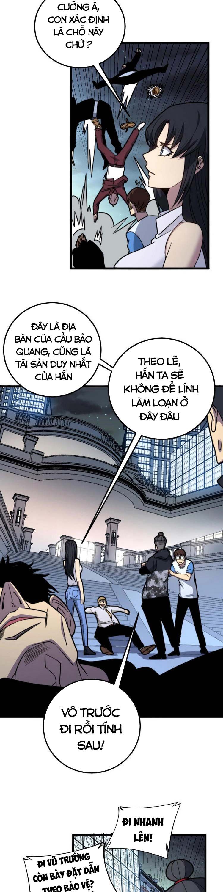 đọc truyện Độc Thủ Vu Y Chương 255 ảnh 14 tại Thiên Thai Truyện