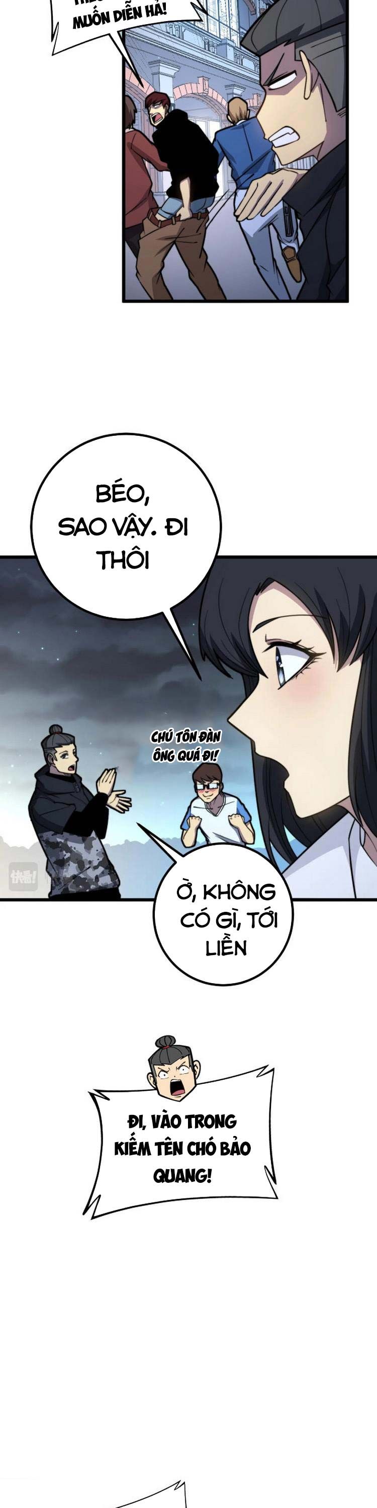 đọc truyện Độc Thủ Vu Y Chương 255 ảnh 15 tại Thiên Thai Truyện