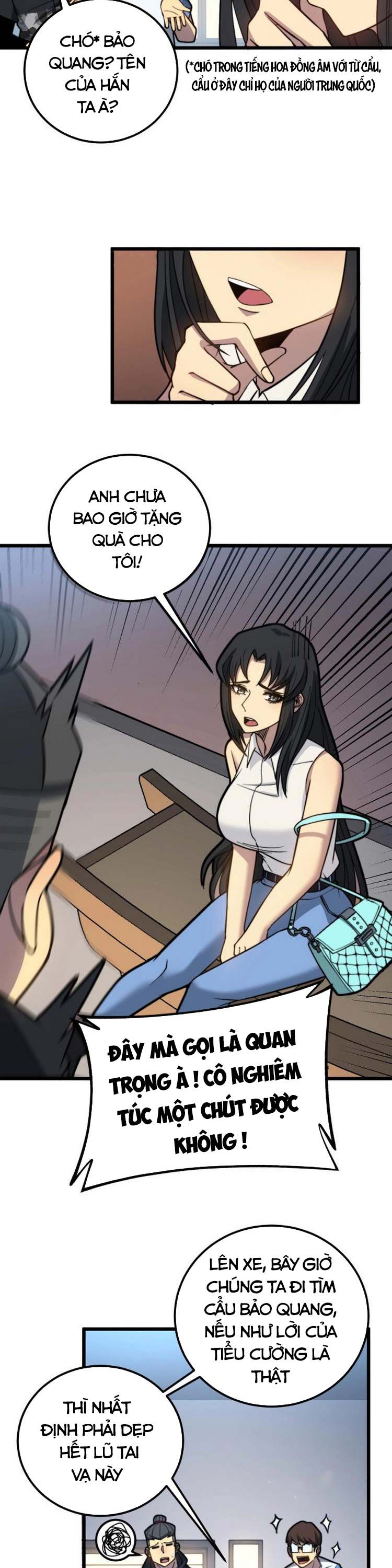 đọc truyện Độc Thủ Vu Y Chương 255 ảnh 6 tại Thiên Thai Truyện