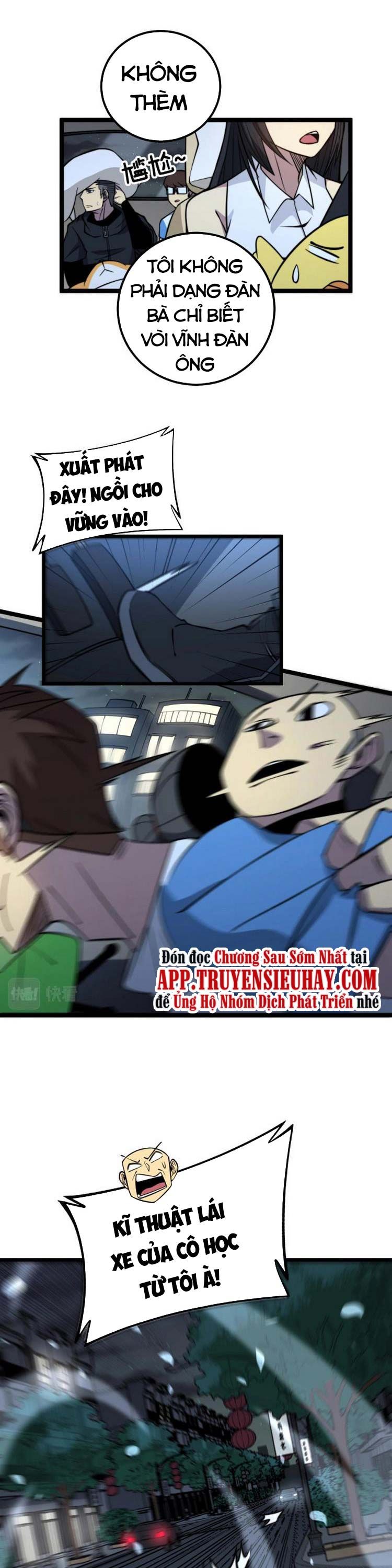 đọc truyện Độc Thủ Vu Y Chương 255 ảnh 10 tại Thiên Thai Truyện