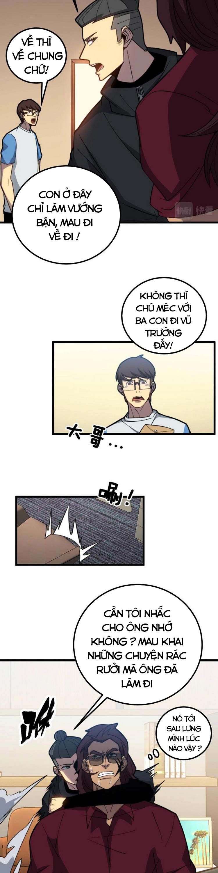 đọc truyện Độc Thủ Vu Y Chương 256 ảnh 12 tại Thiên Thai Truyện