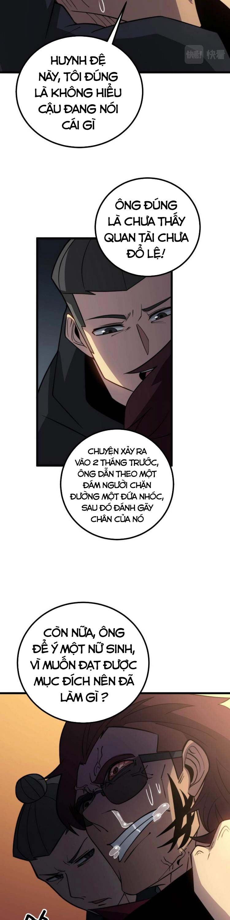 đọc truyện Độc Thủ Vu Y Chương 256 ảnh 15 tại Thiên Thai Truyện