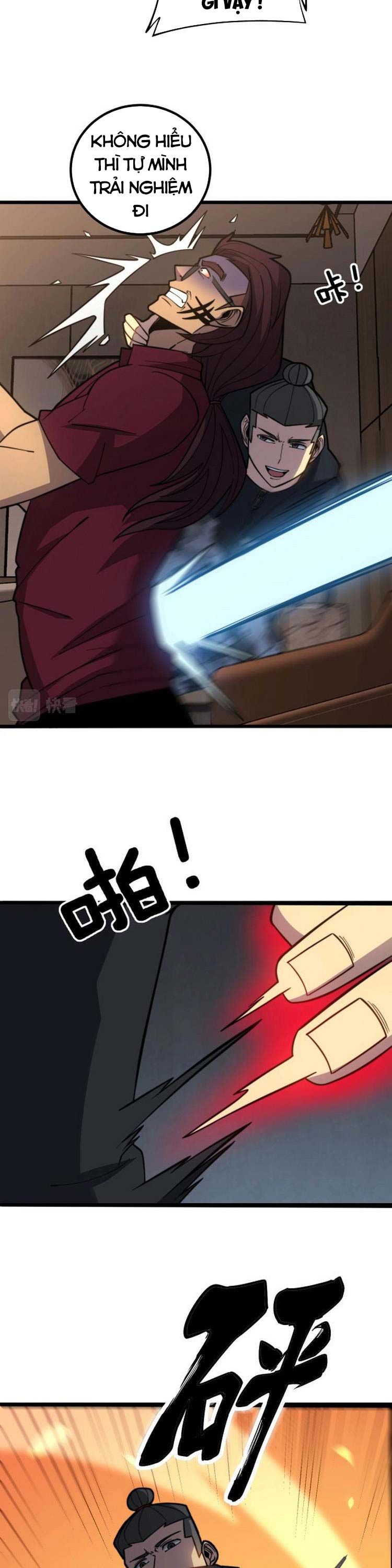 đọc truyện Độc Thủ Vu Y Chương 256 ảnh 17 tại Thiên Thai Truyện