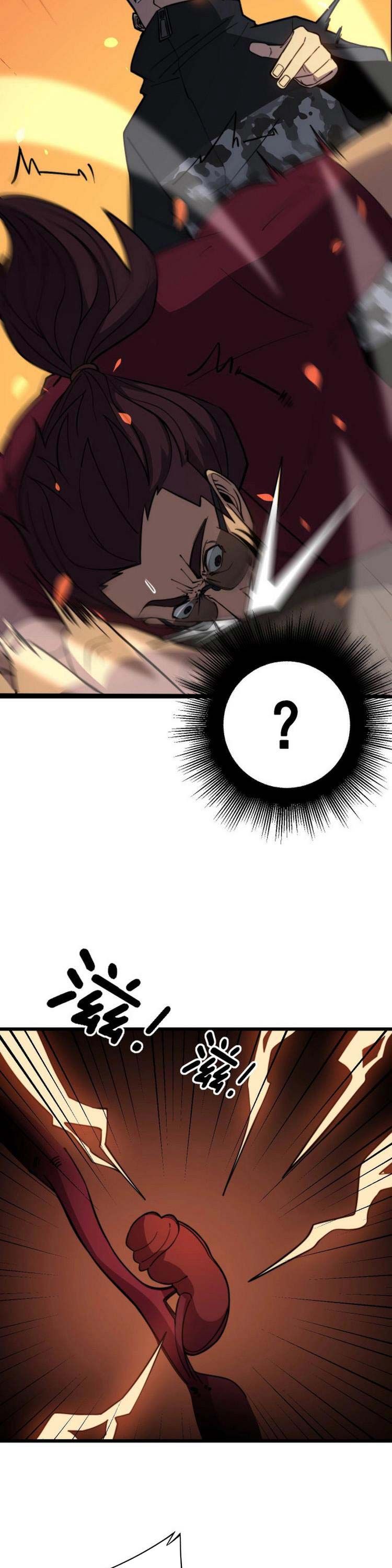 đọc truyện Độc Thủ Vu Y Chương 256 ảnh 18 tại Thiên Thai Truyện