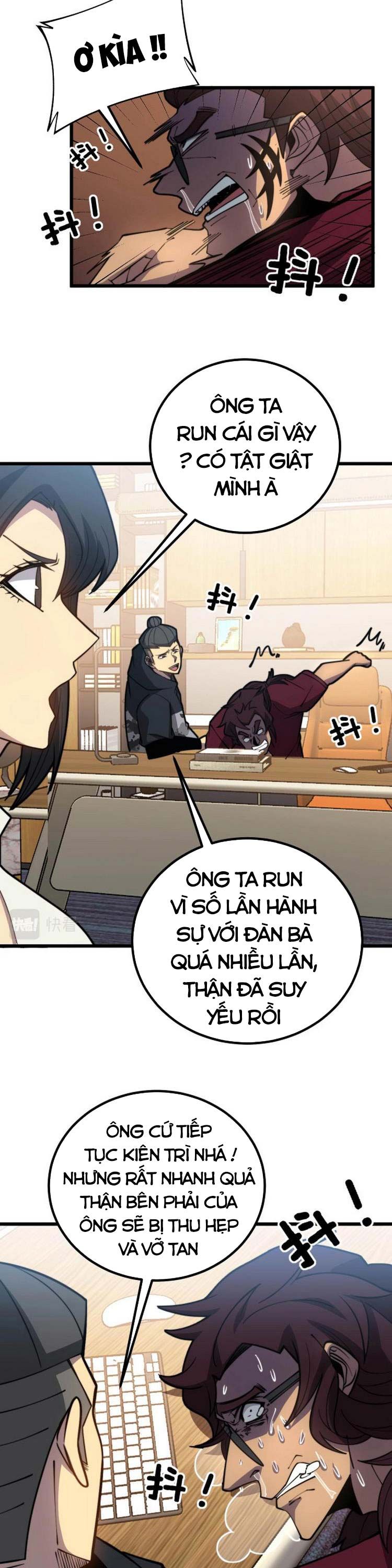 đọc truyện Độc Thủ Vu Y Chương 256 ảnh 19 tại Thiên Thai Truyện