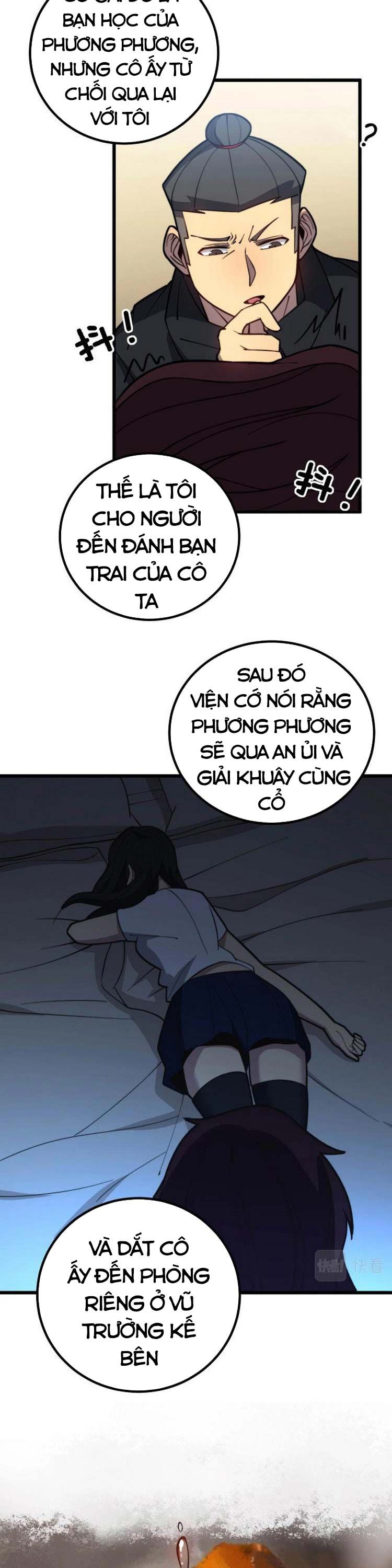 đọc truyện Độc Thủ Vu Y Chương 256 ảnh 23 tại Thiên Thai Truyện