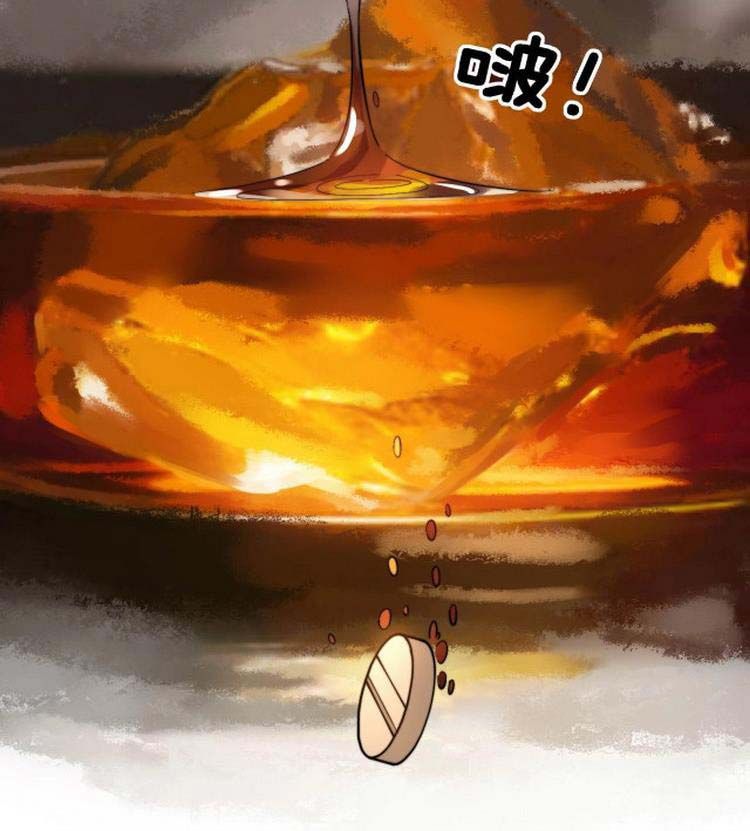 đọc truyện Độc Thủ Vu Y Chương 256 ảnh 24 tại Thiên Thai Truyện