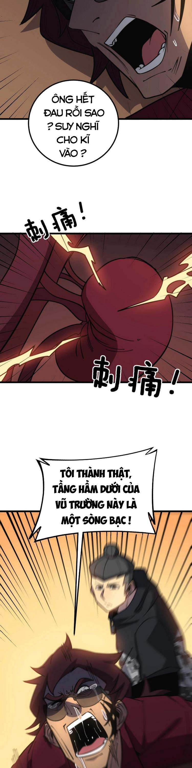 đọc truyện Độc Thủ Vu Y Chương 256 ảnh 27 tại Thiên Thai Truyện