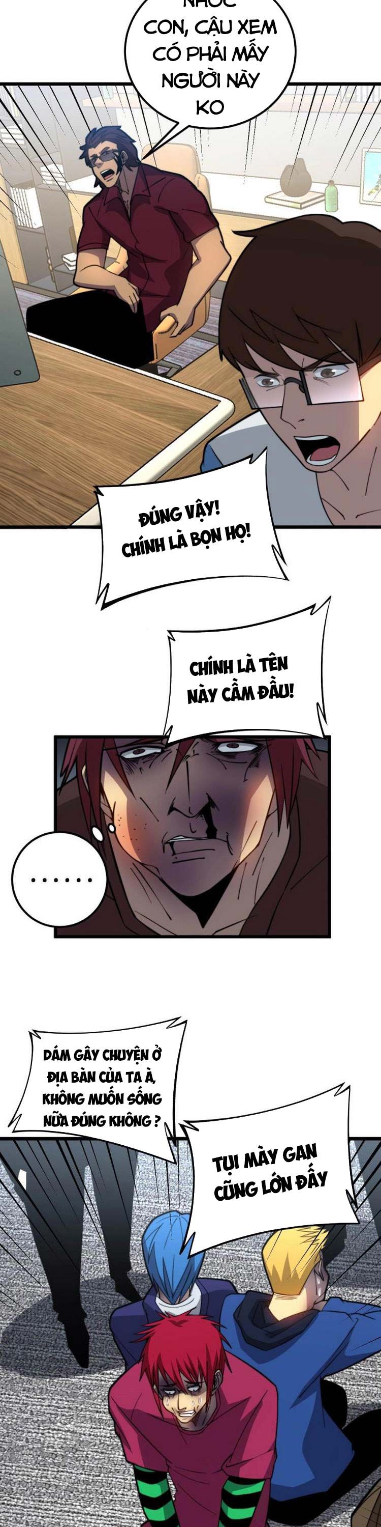 đọc truyện Độc Thủ Vu Y Chương 256 ảnh 6 tại Thiên Thai Truyện