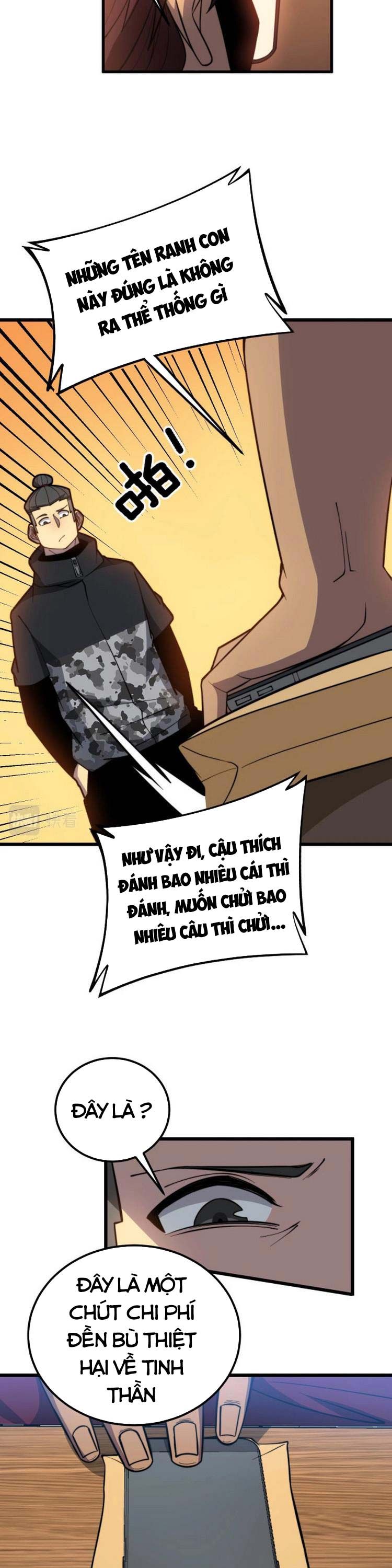 đọc truyện Độc Thủ Vu Y Chương 256 ảnh 9 tại Thiên Thai Truyện