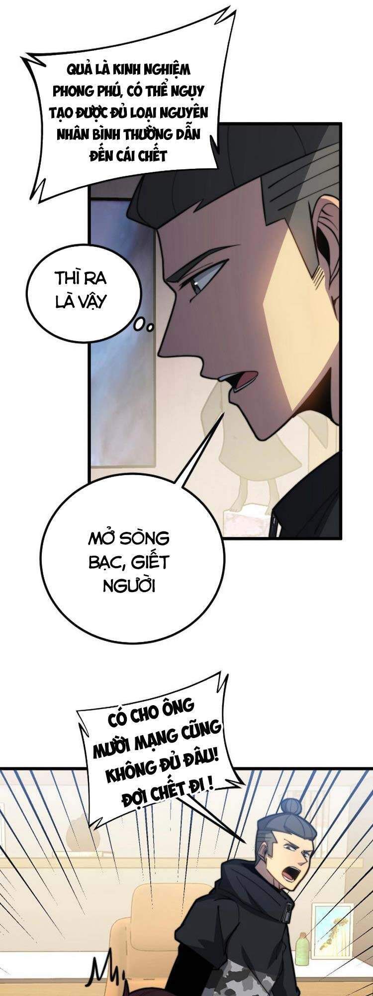 đọc truyện Độc Thủ Vu Y Chương 257 ảnh 3 tại Thiên Thai Truyện