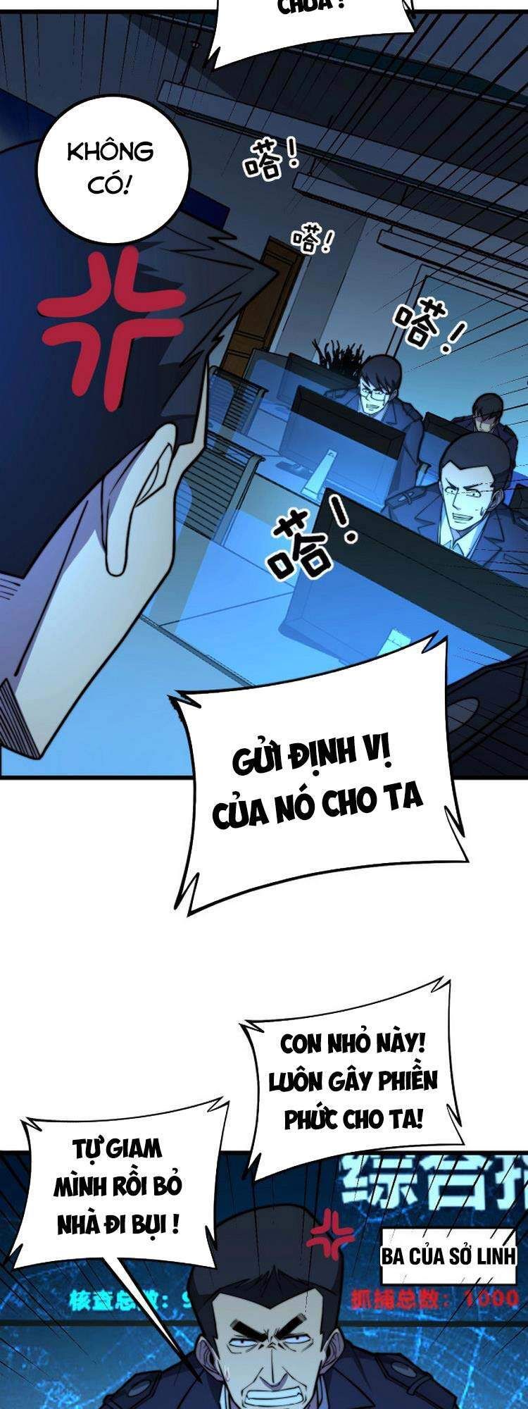 đọc truyện Độc Thủ Vu Y Chương 257 ảnh 35 tại Thiên Thai Truyện