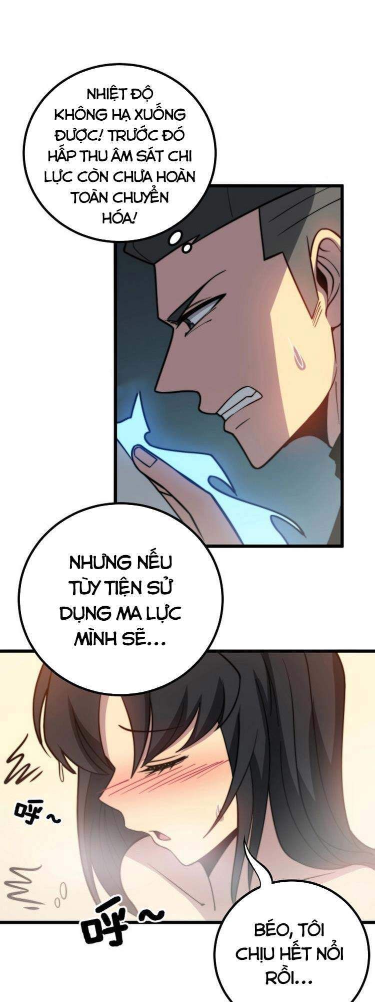 đọc truyện Độc Thủ Vu Y Chương 257 ảnh 44 tại Thiên Thai Truyện