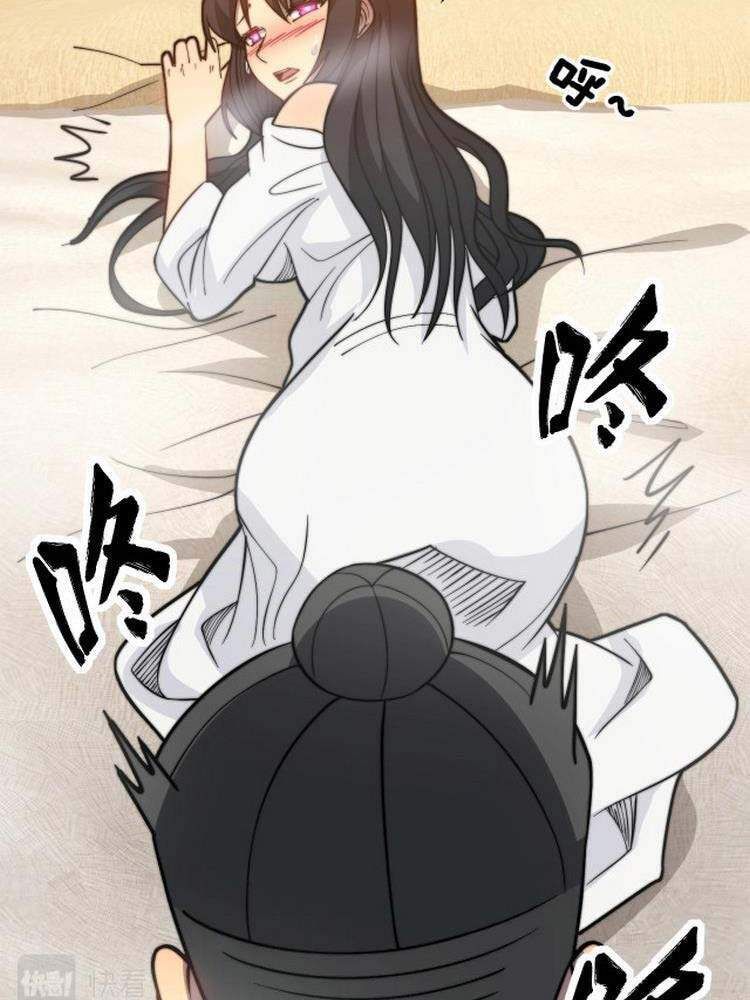 đọc truyện Độc Thủ Vu Y Chương 257 ảnh 47 tại Thiên Thai Truyện