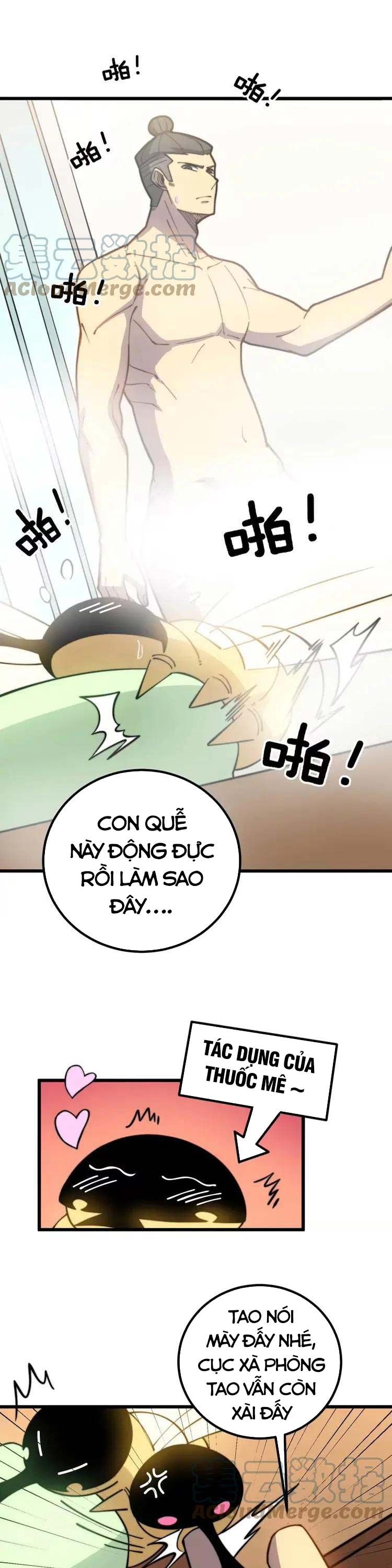 đọc truyện Độc Thủ Vu Y Chương 258 ảnh 13 tại Thiên Thai Truyện