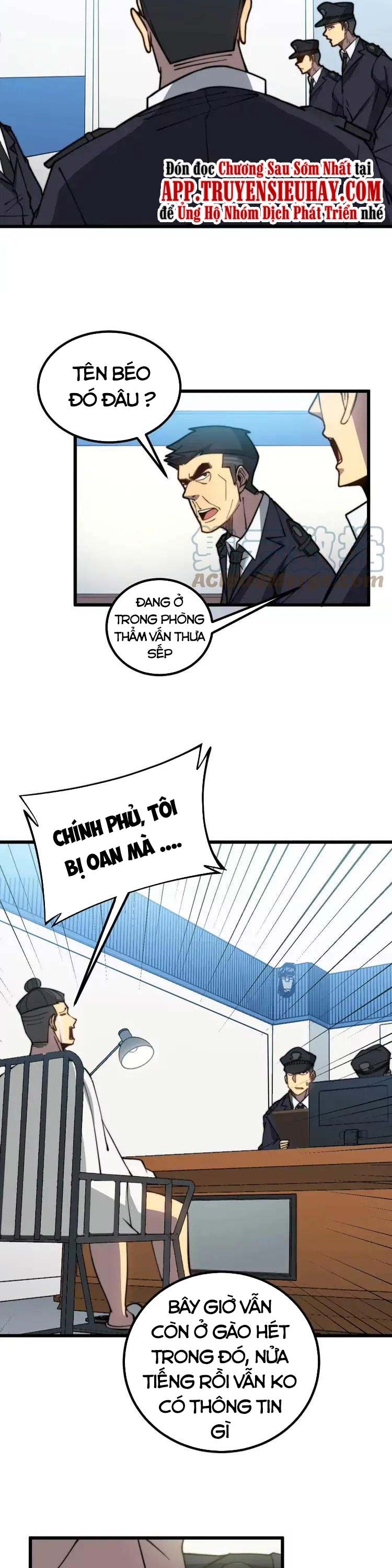 đọc truyện Độc Thủ Vu Y Chương 258 ảnh 21 tại Thiên Thai Truyện