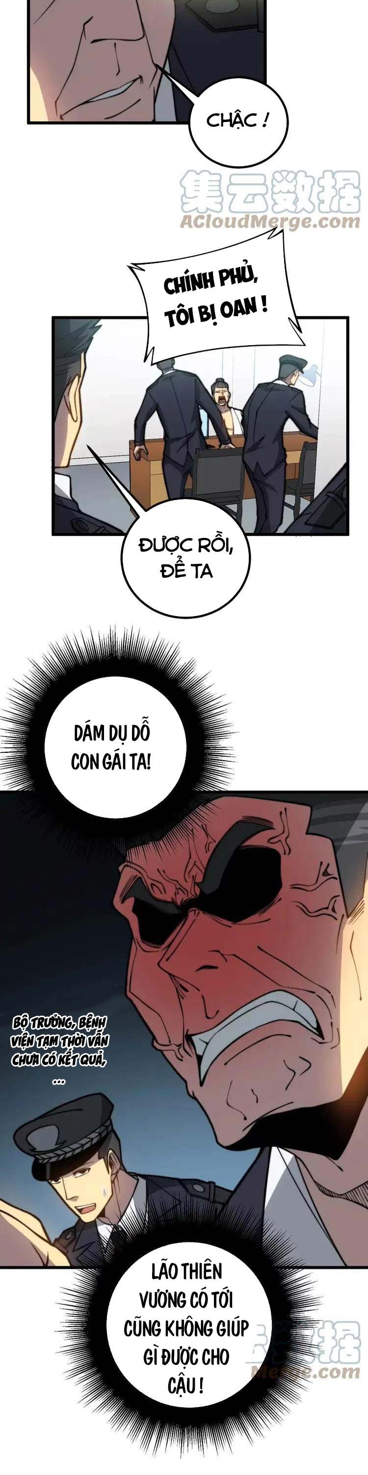 đọc truyện Độc Thủ Vu Y Chương 258 ảnh 22 tại Thiên Thai Truyện