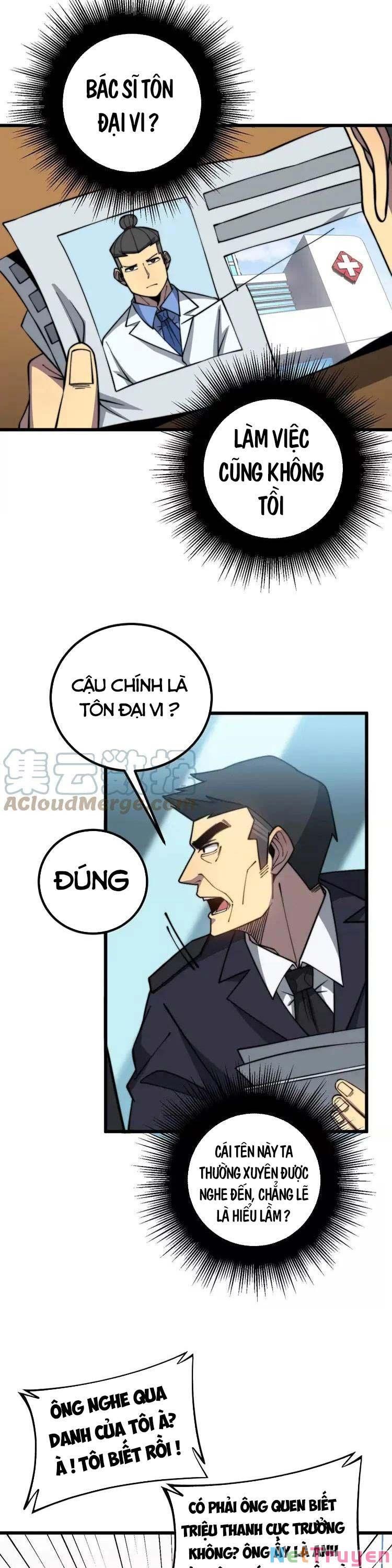 đọc truyện Độc Thủ Vu Y Chương 259 ảnh 5 tại Thiên Thai Truyện