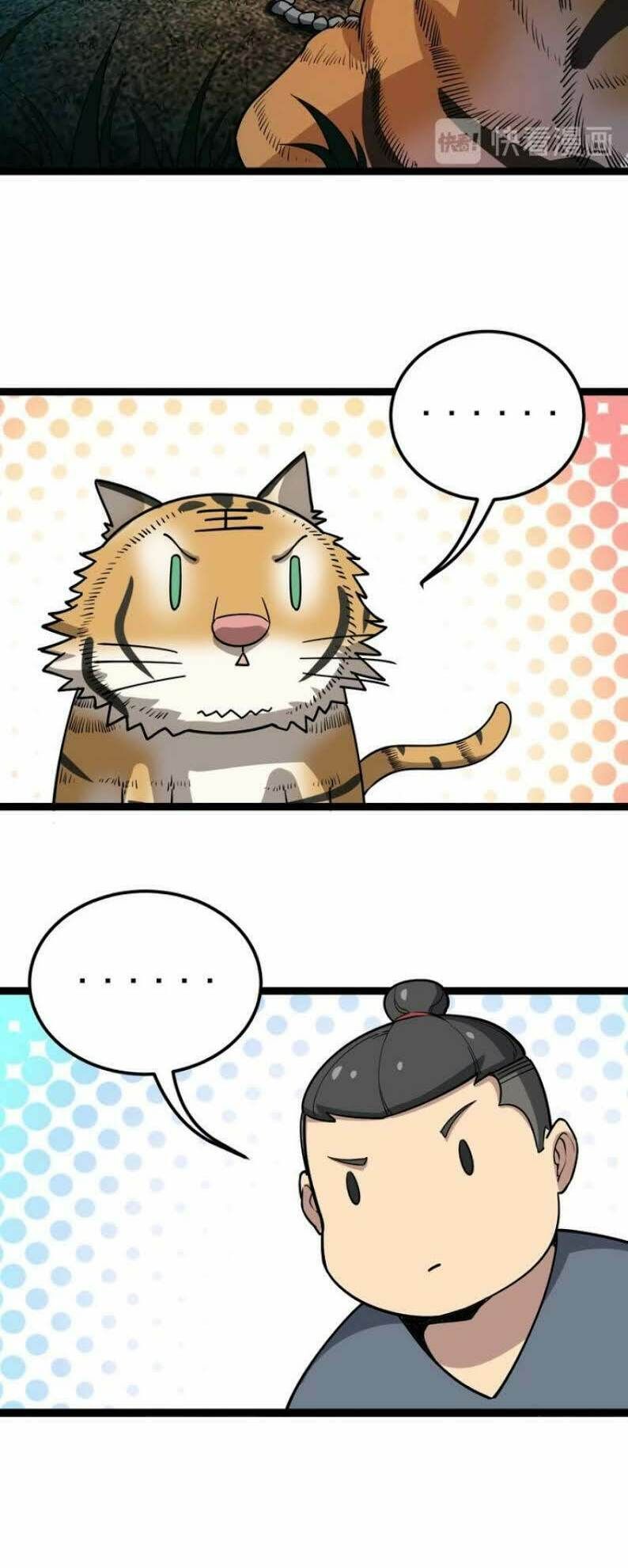 đọc truyện Độc Thủ Vu Y Chương 26 ảnh 18 tại Thiên Thai Truyện