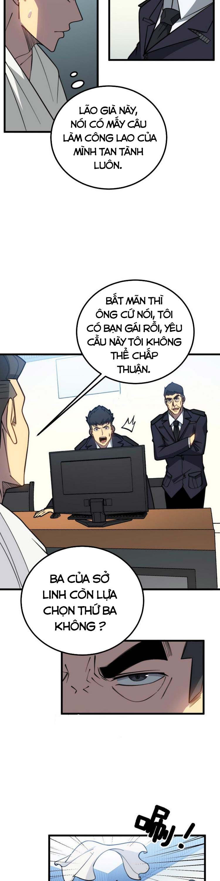 đọc truyện Độc Thủ Vu Y Chương 260 ảnh 5 tại Thiên Thai Truyện